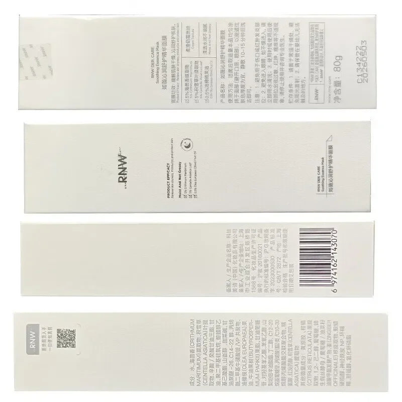 RNW Essence Facial Mask — Rejuvenation, Brightening, and Deep Hydration