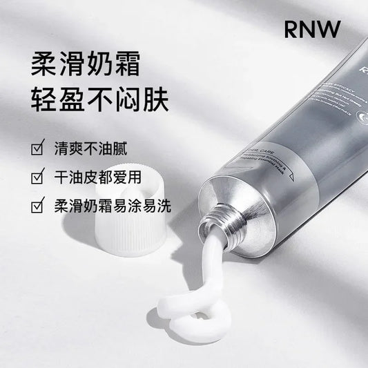RNW Essence Facial Mask — Rejuvenating, Brightening & Deep Hydrating