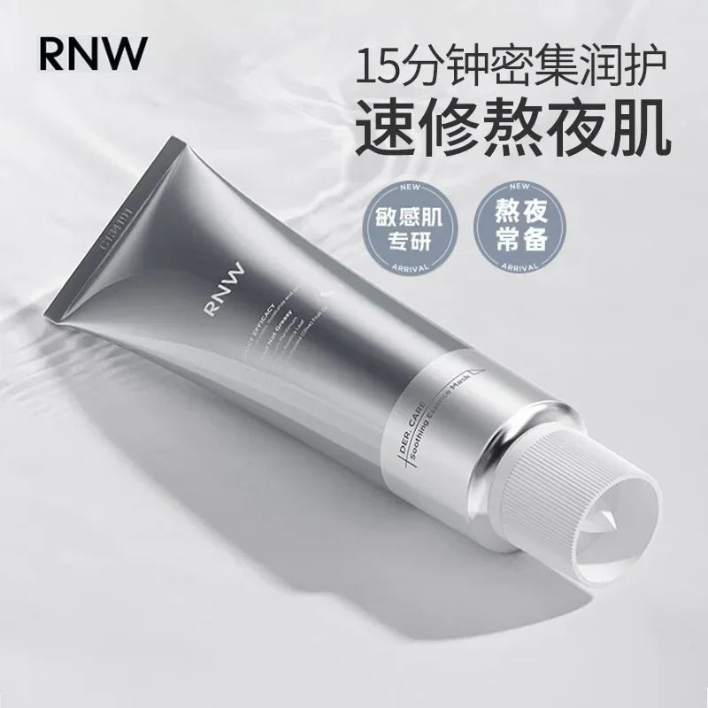 RNW Essence Facial Mask — Rejuvenation, Brightening, and Deep Hydration